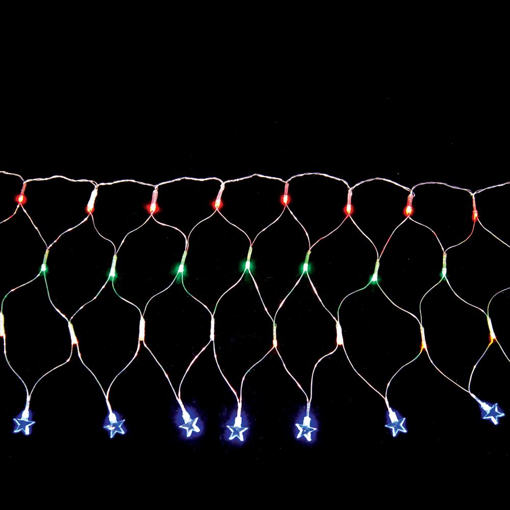 LAMPADA REDE MULTIFUNCAO COLORIDA