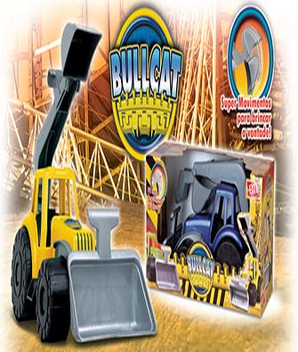 MAQUINA RETROESCAVADEIRA